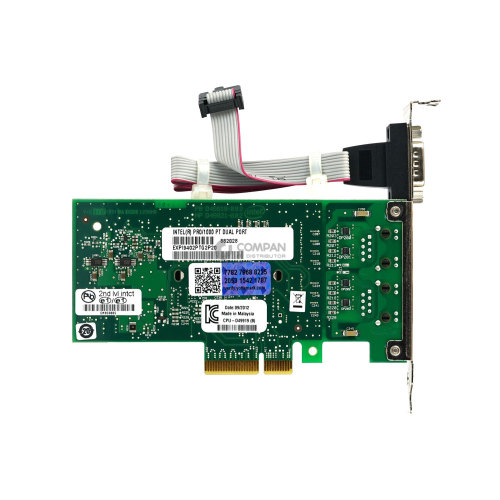 D50228-010 INTEL PRO/1000 PT ADAPTER DUAL PORT 1GB RJ-45 WITH RISER